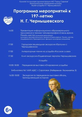 24   - ..      