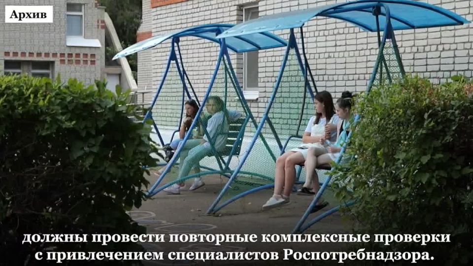  :          