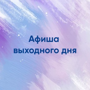     !