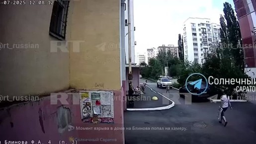        ,  RT  