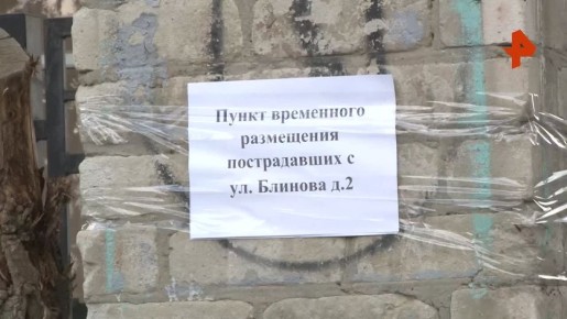    ,  ,          ,    