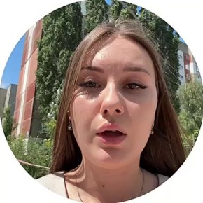      , 2      ,      -     |