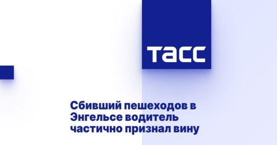          ,     -,   