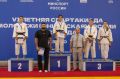 Зарина Курбонова - победитель Спартакиады России по дзюдо