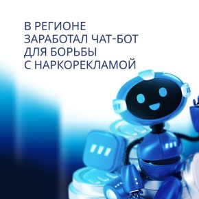     telegram-,         