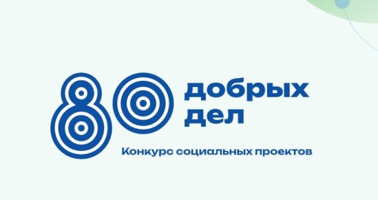       80  