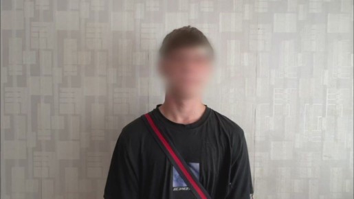     ,     