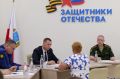 Роман Бусаргин: В предстоящую субботу, 2 августа, проведу личный прием участников СВО и их семей