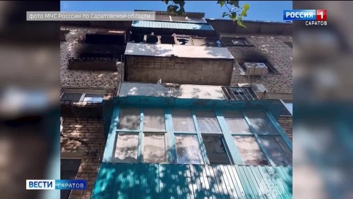 Обзор происшествий в регионе