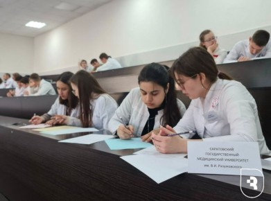 СГМУ имени В.И. Разумовского повышает качество подготовки будущих врачей благодаря «Медицинским классам»