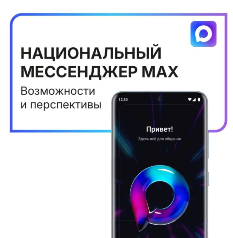   MAX.           MAX