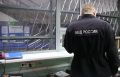 На Сокурском тракте в Саратове нашли 5-летнего мальчика