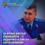 В Саратовской области по материалам прокуратуры возбуждено уголовное дело о халатности в сфере здравоохранения