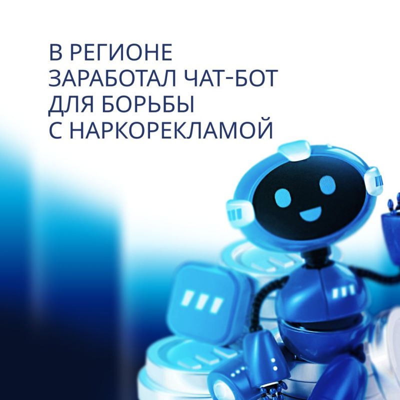     telegram-,         