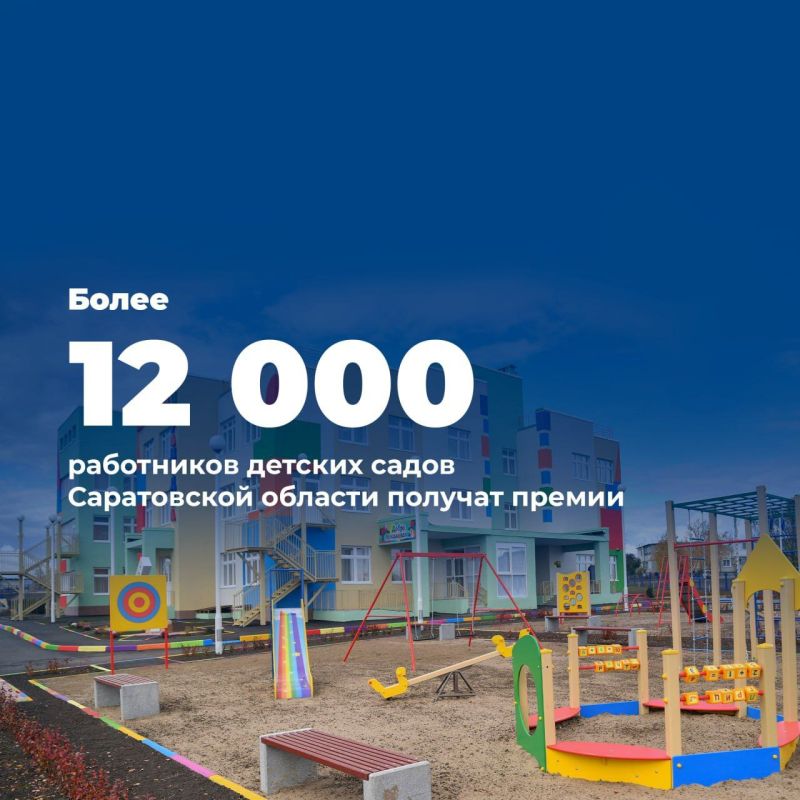  :  12             