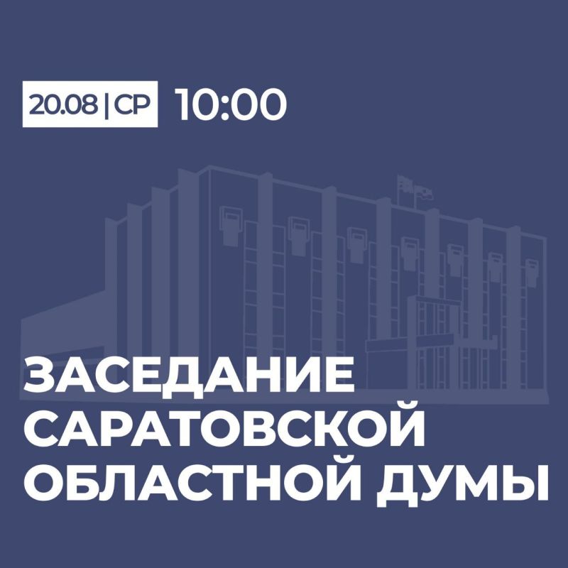  , 20 ,  , ,    