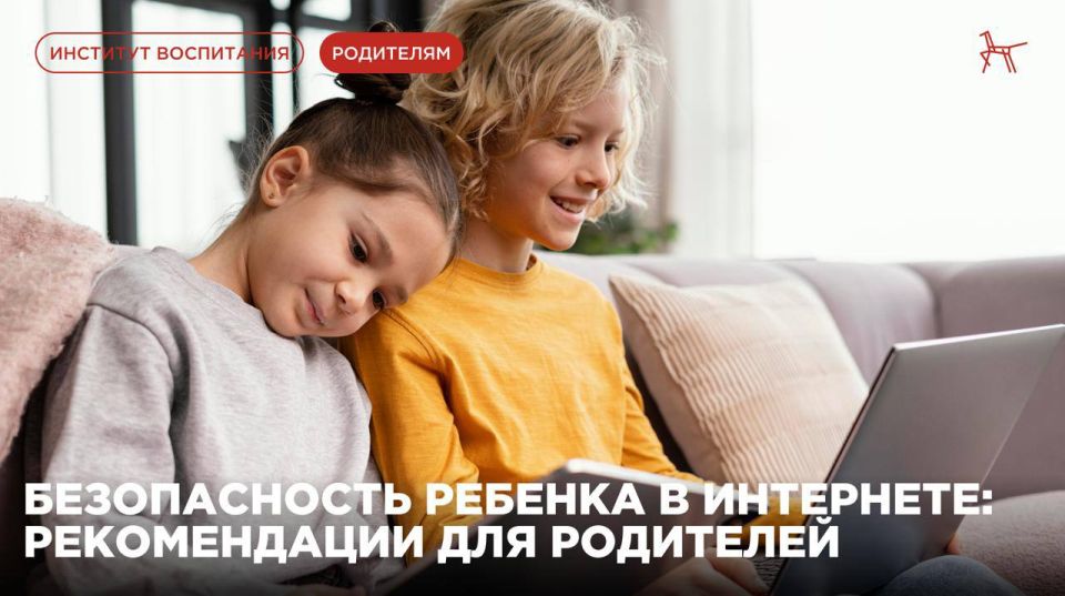   :    