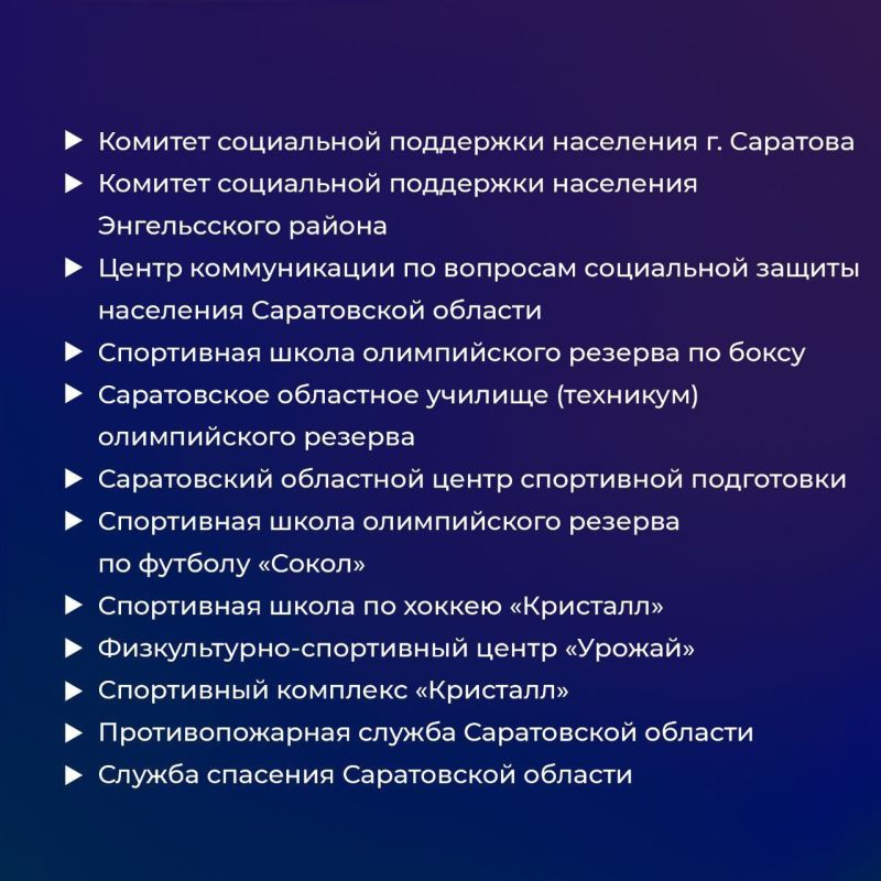   2 .        