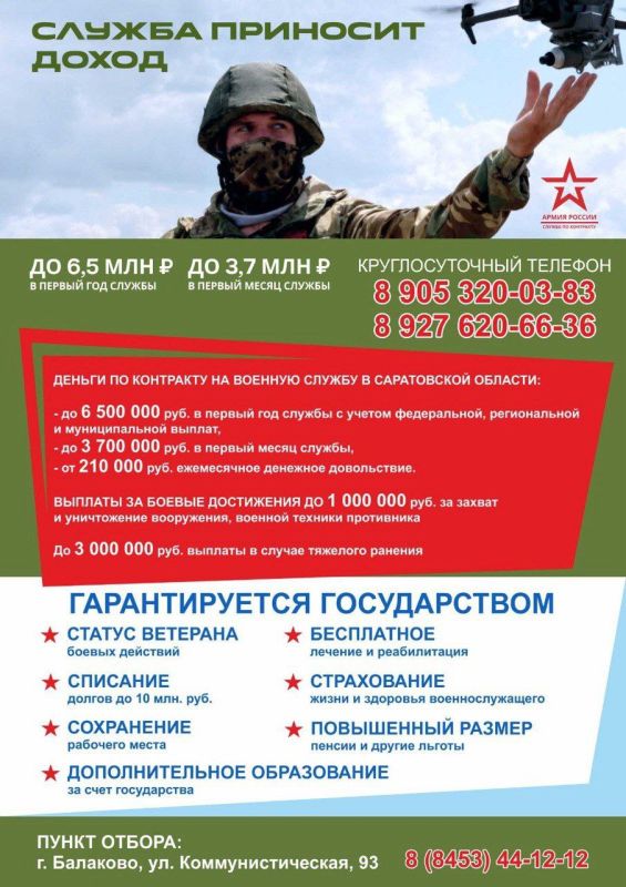 ,  ,      500  