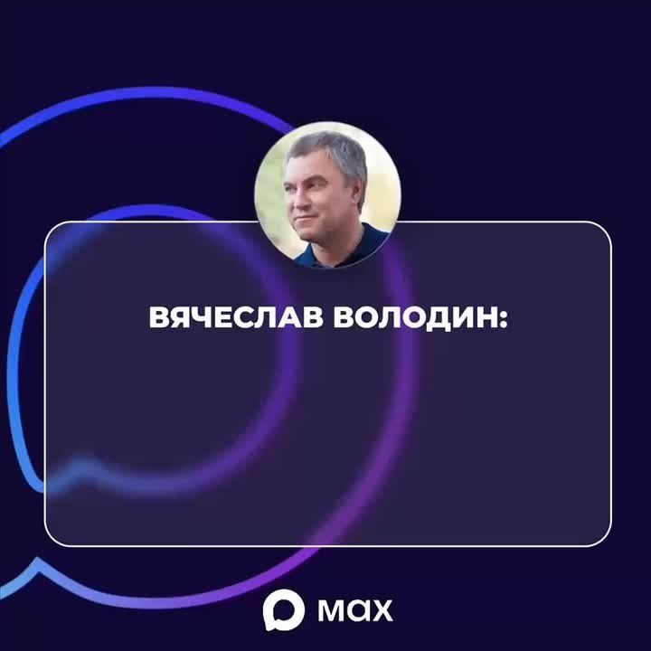:      ,    