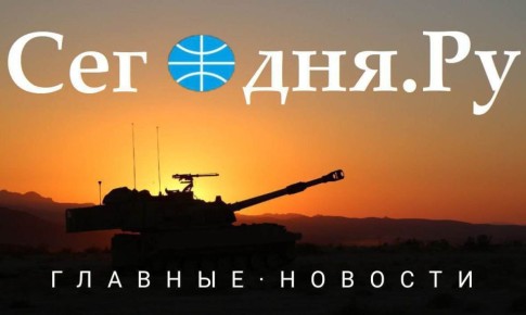    (27.08.2025)