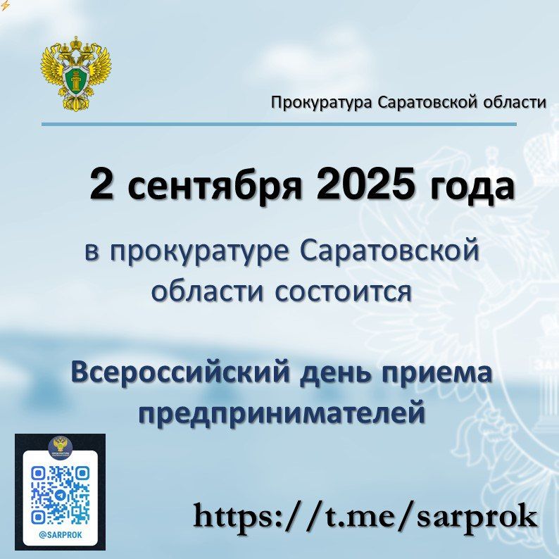      2  2025 .     