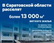  :   ,    1  2022 ,      2025-2026 