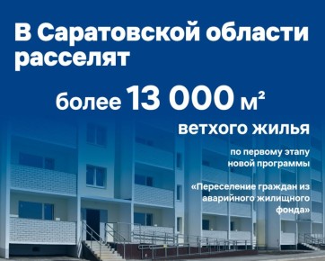  :   ,    1  2022 ,      2025-2026 
