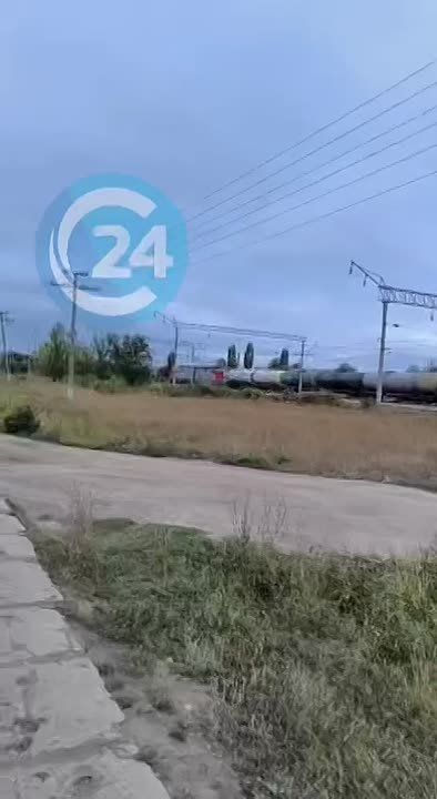         / ,    