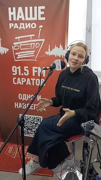     .   &quot; &quot;   (91,5 FM)* ,       &quot;&quot;,       