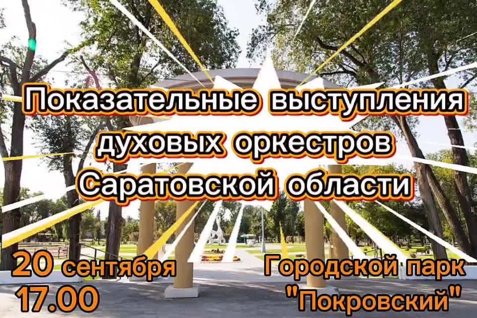  !.   20   17.00    &quot;&quot;           &quot;  &quot;     ...