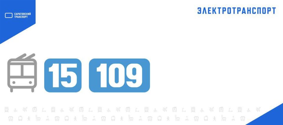       15, 109