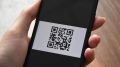   QR-   ,  