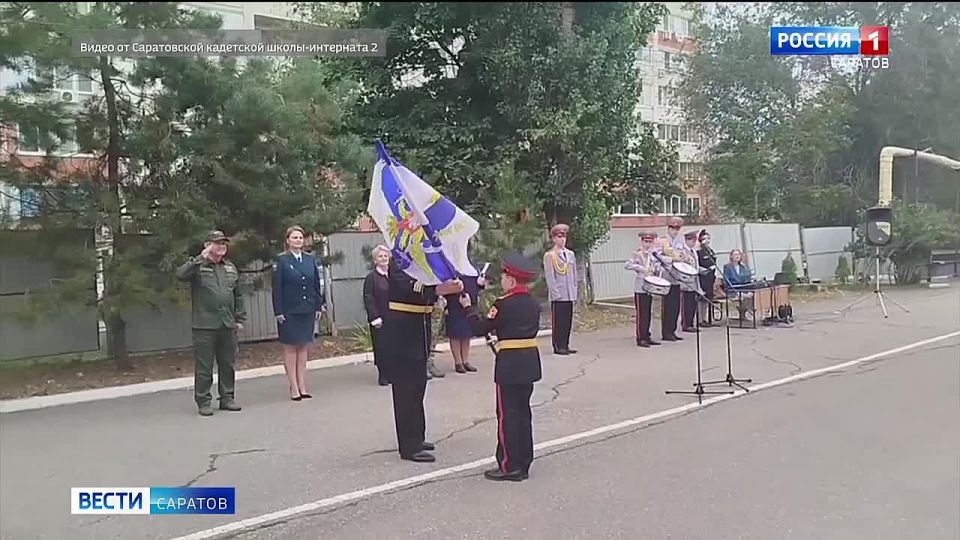 Первый в регионе. В Саратовской кадетской школе открыли морской класс