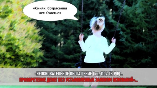     :   -   
