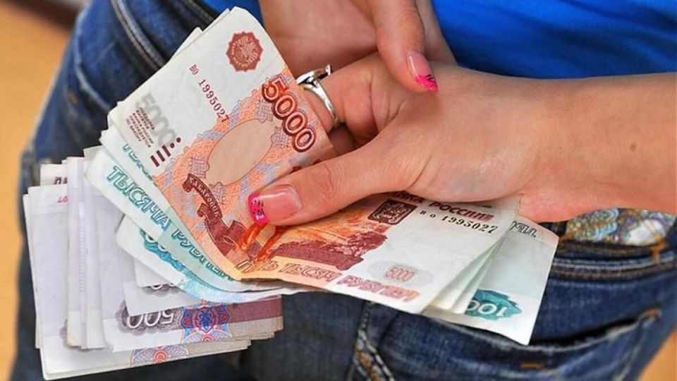    :    650 000    