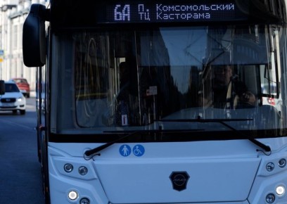  2026   -   2    