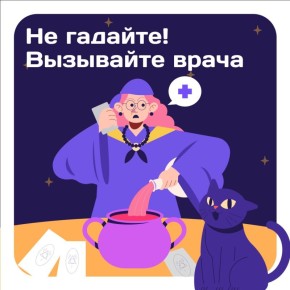   ?   ?