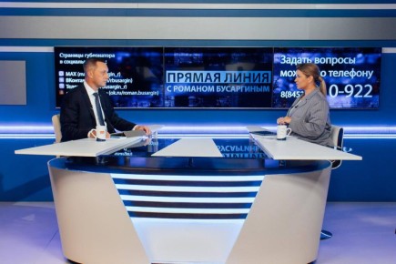 Главное с прямой линии с губернатором Романом Бусаргиным