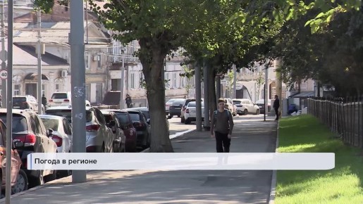 Начинаем день с самого первого выпуска «Вестей»