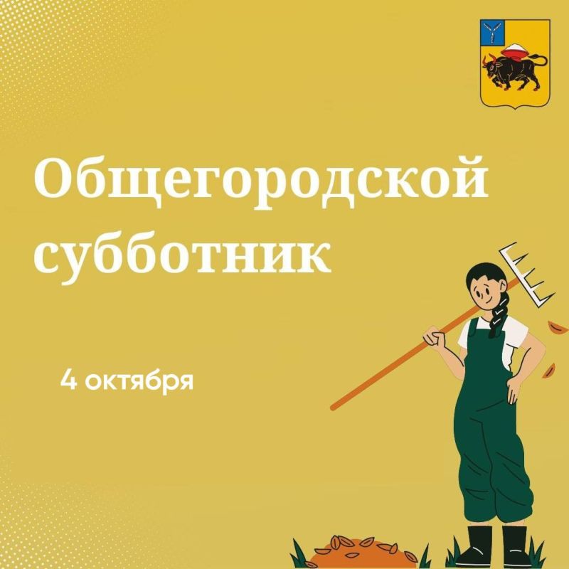     ,    , 4   9:00  
