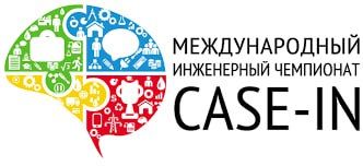          CASE-IN