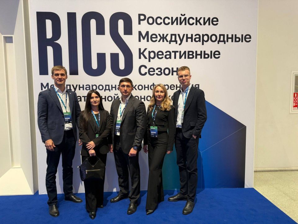        RICS  -