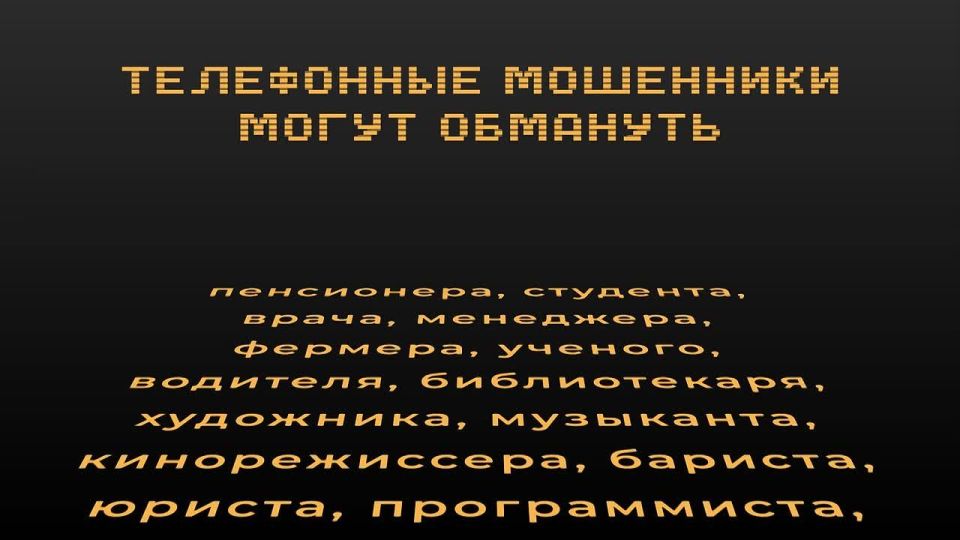       9   ,     7 164 000 