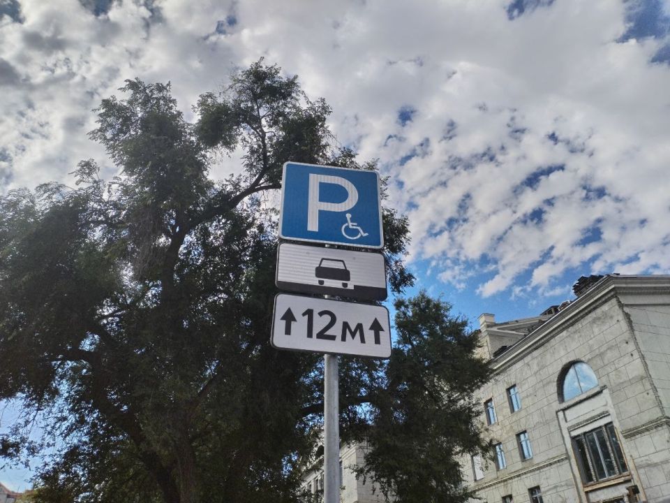   .          , ,     ,   ,     -  ...