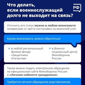    ,  -    