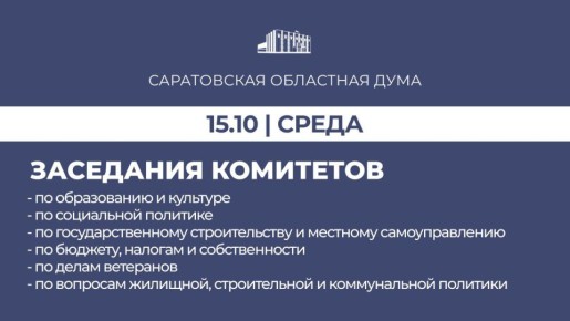 , 15 ,       :