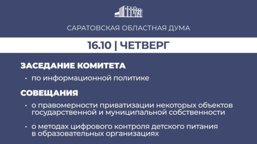 , 16 ,     :