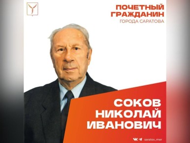 103  ,  :                