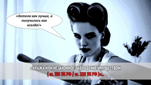  :          